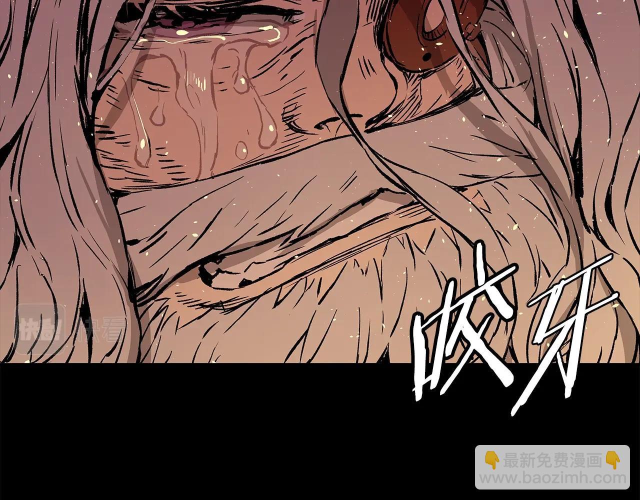 第100话 苏醒188