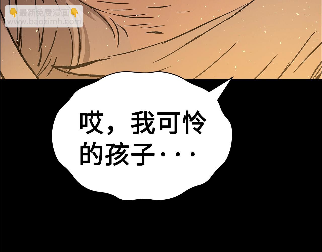 第100话 苏醒19