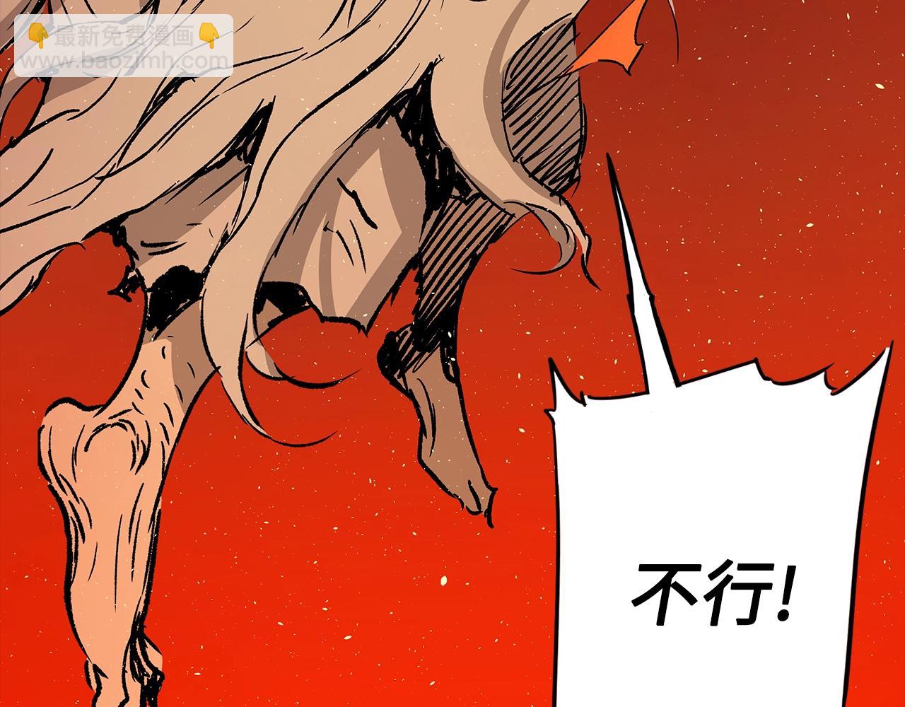 第100话 苏醒196