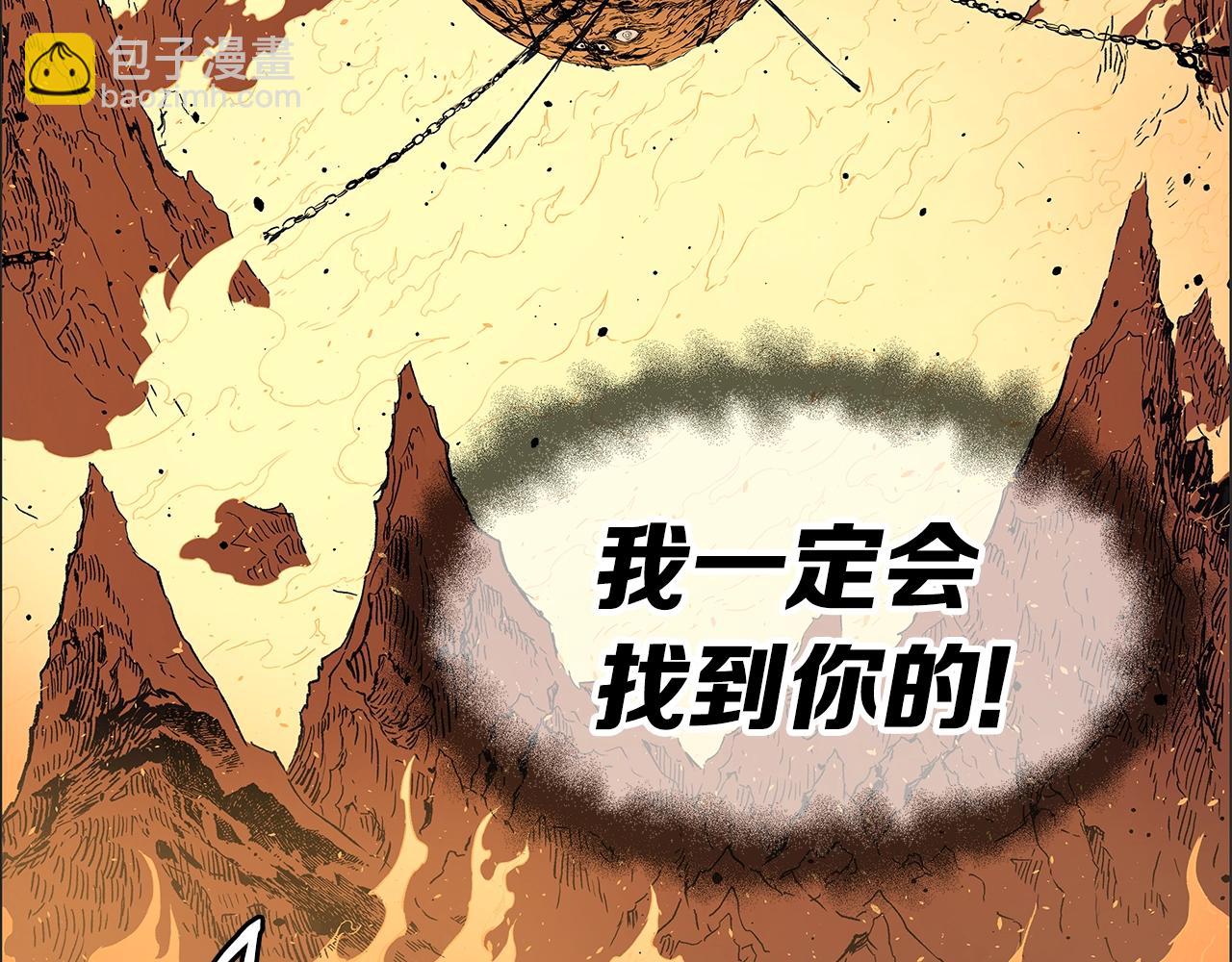 第100话 苏醒205