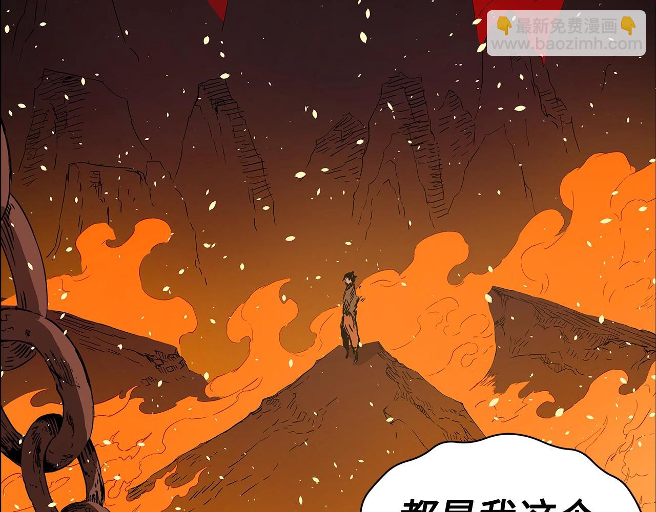 第100话 苏醒22