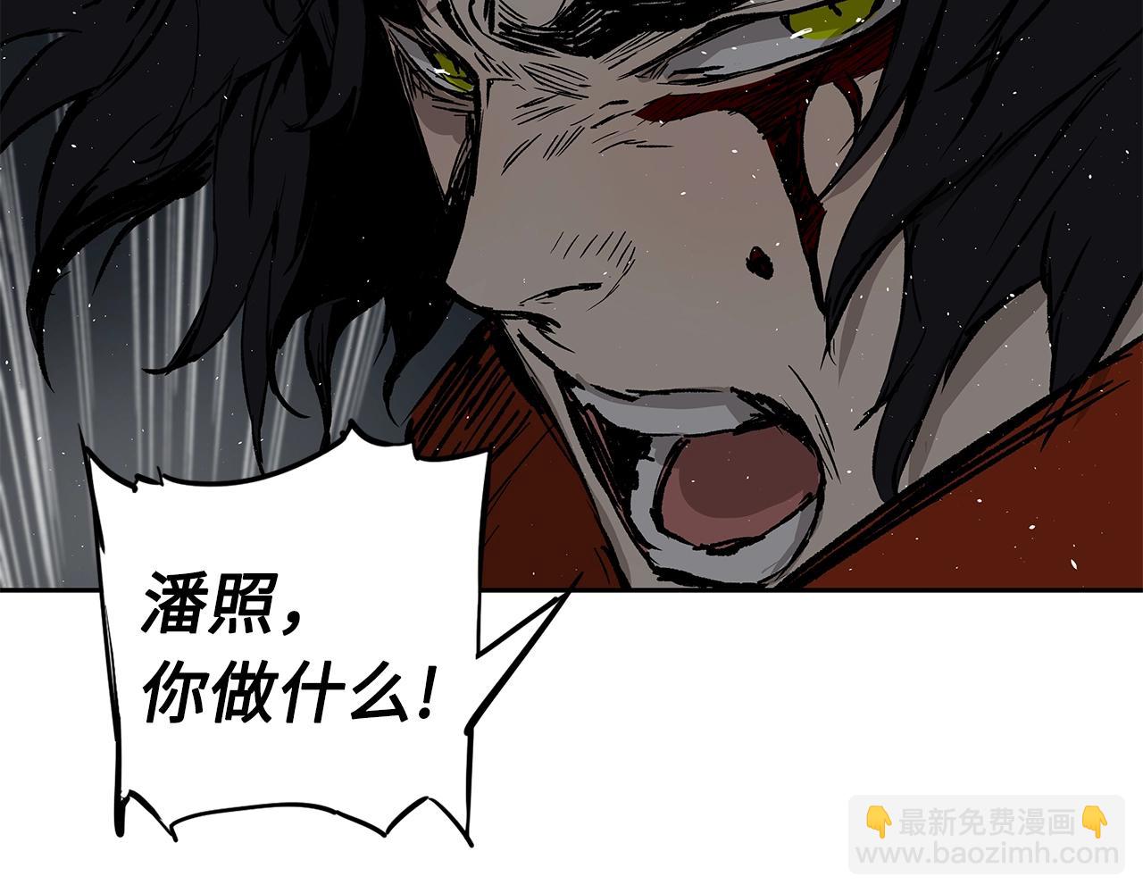 第100话 苏醒221