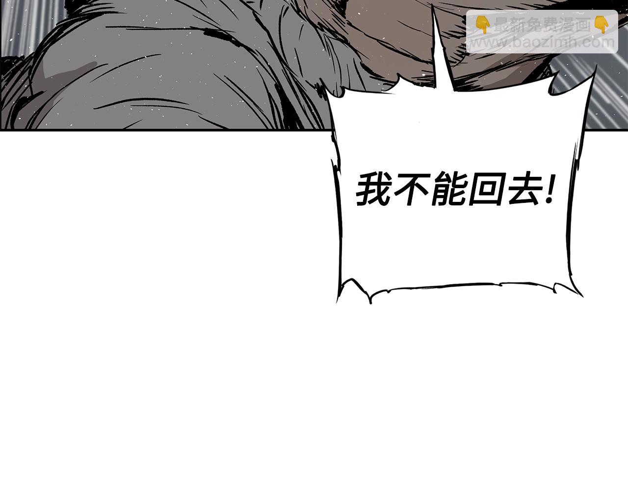 第100话 苏醒224