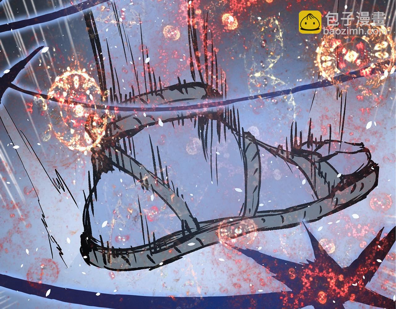 第100话 苏醒230