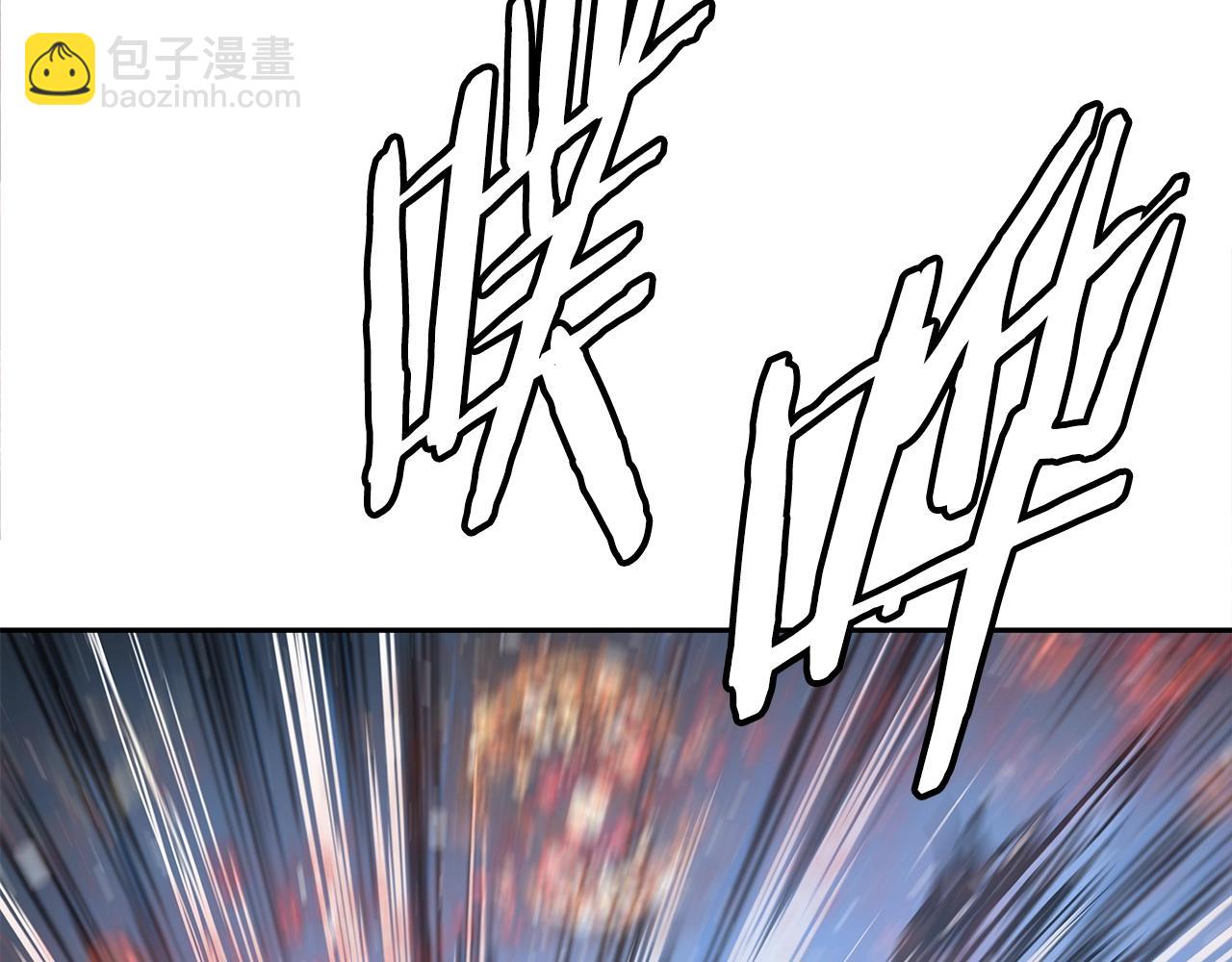 第100话 苏醒232