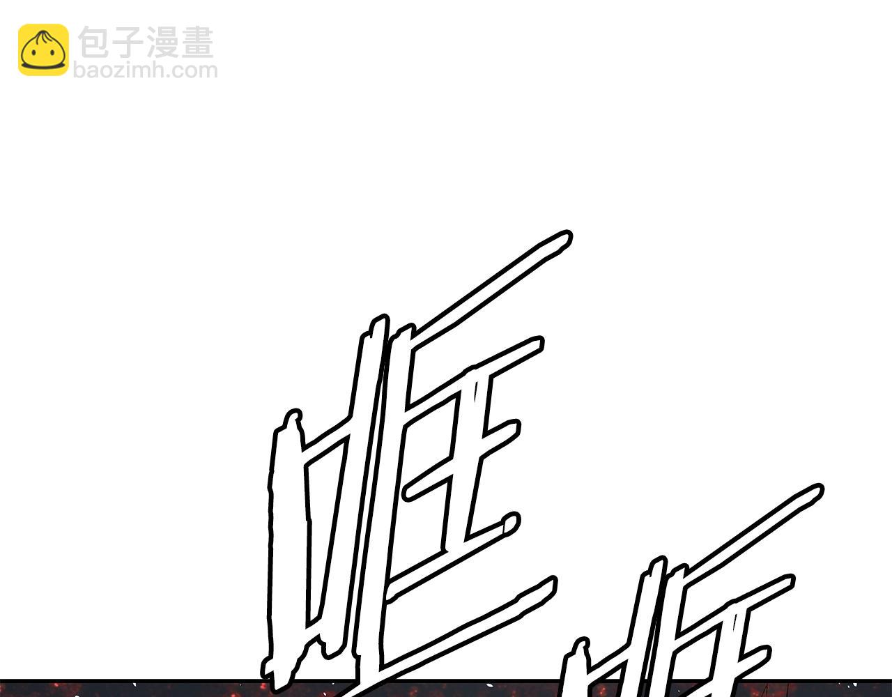第100话 苏醒235