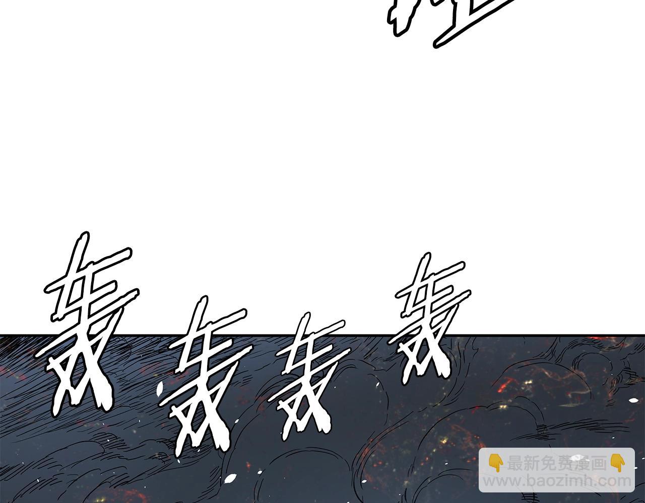 第100话 苏醒238