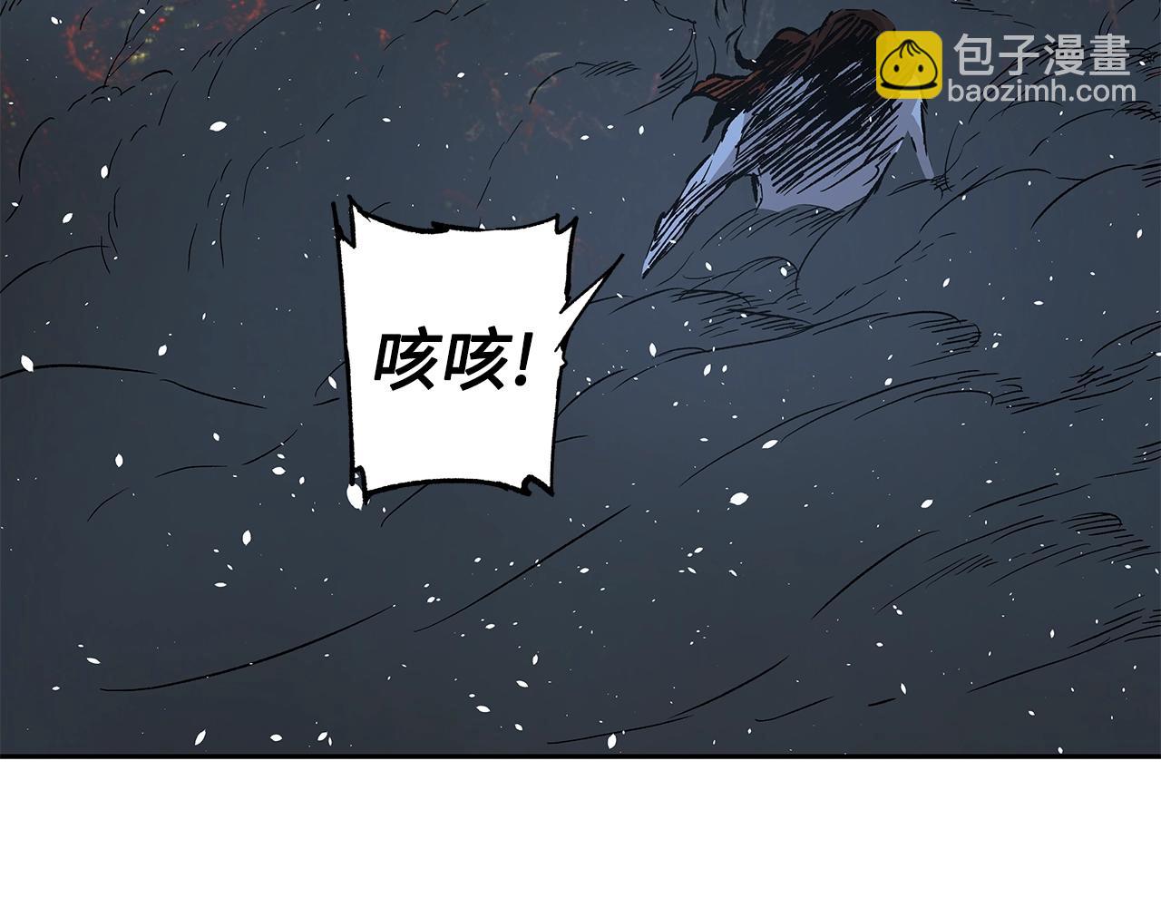 第100话 苏醒239