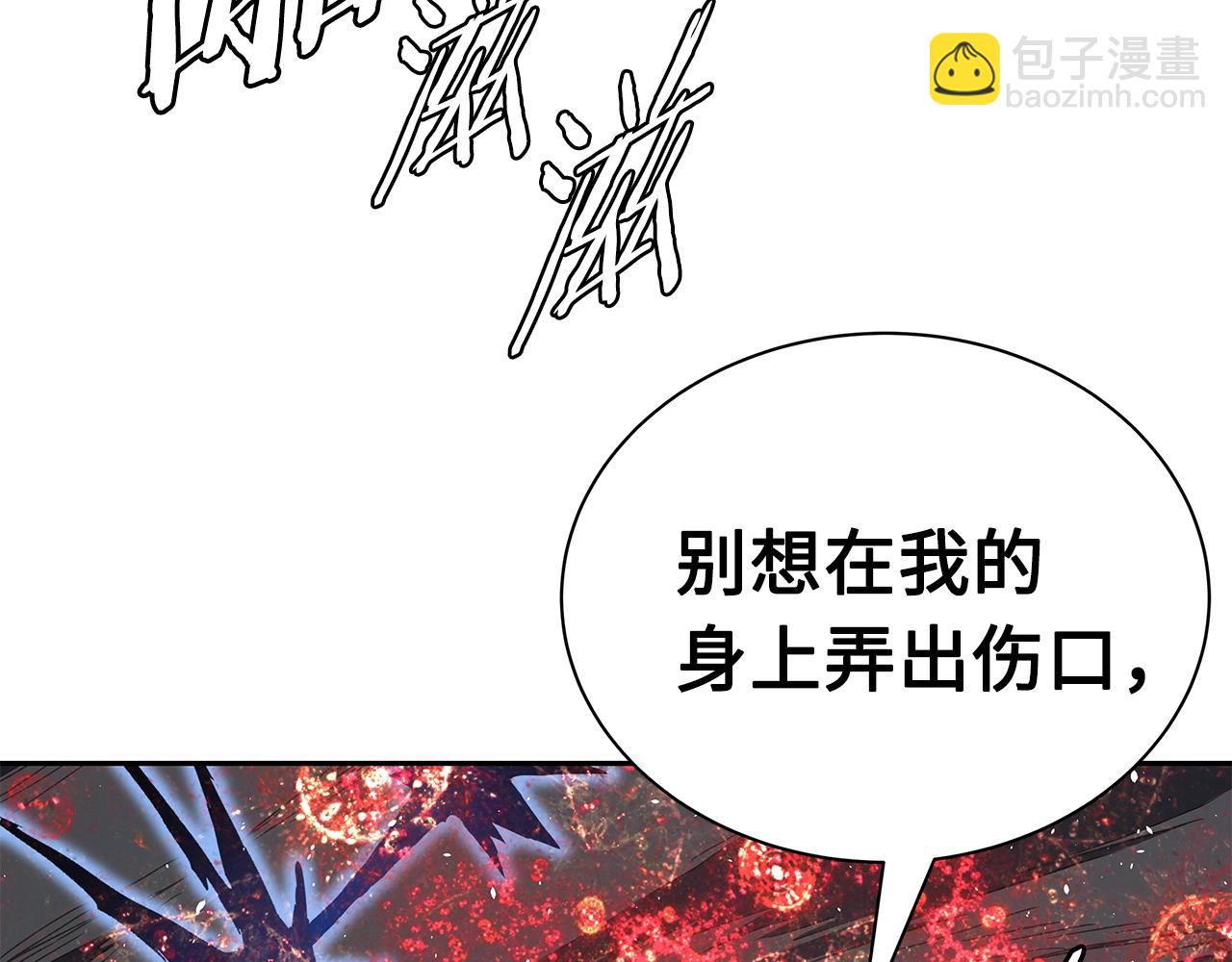 第100话 苏醒247