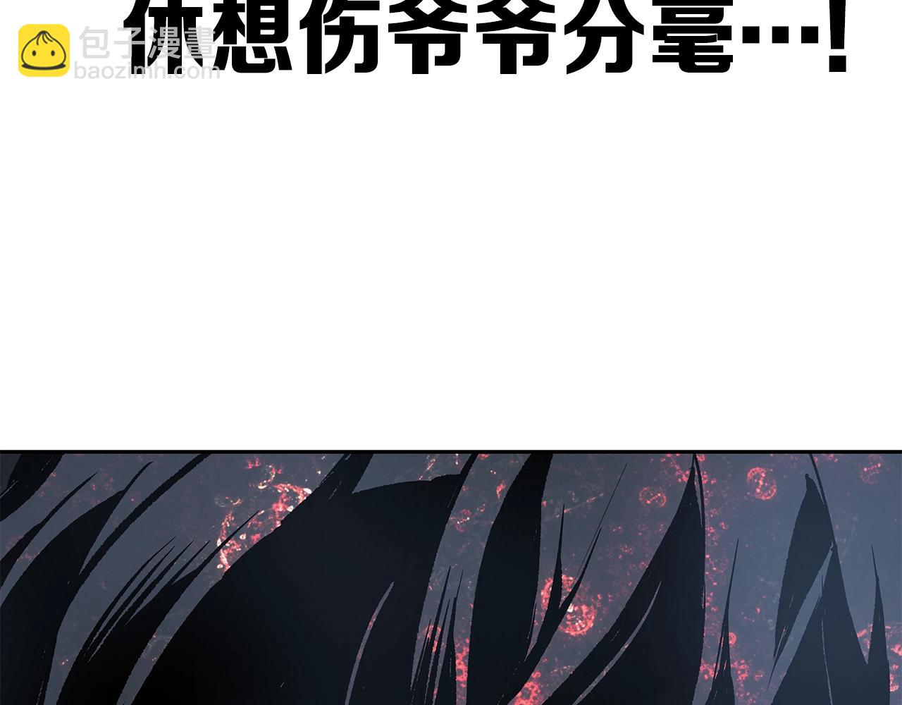 第100话 苏醒252