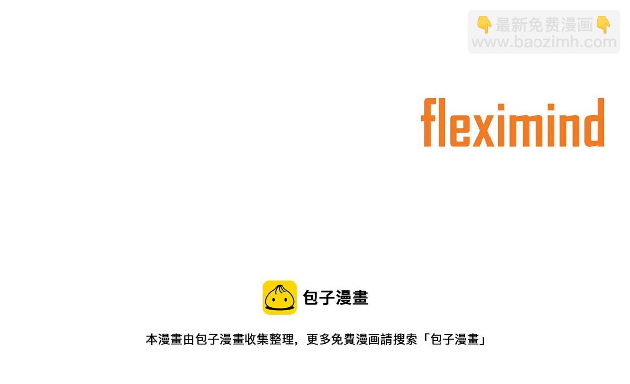 第100话 苏醒257