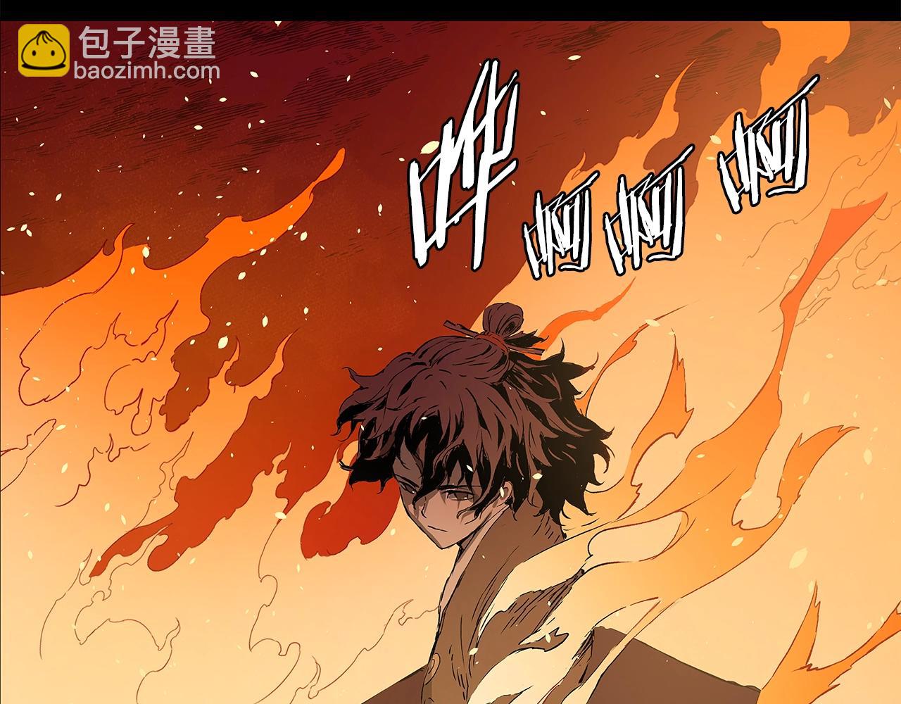 第100话 苏醒26
