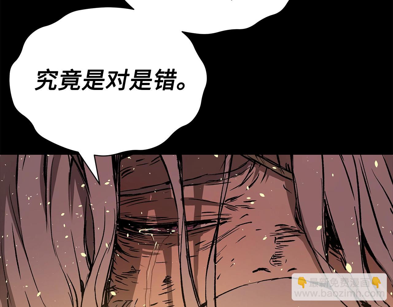 第100话 苏醒29