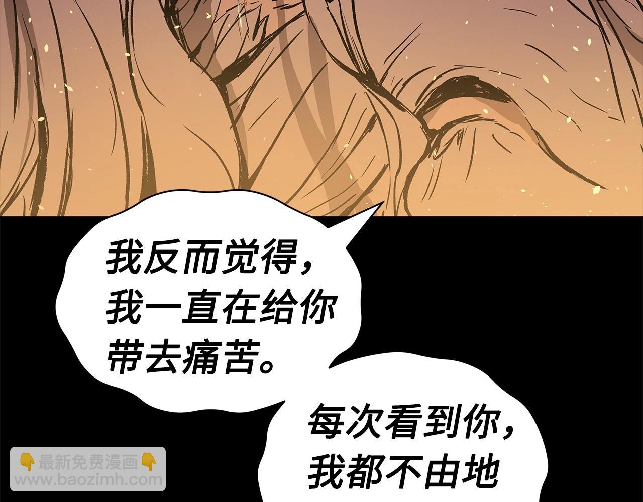 第100话 苏醒30