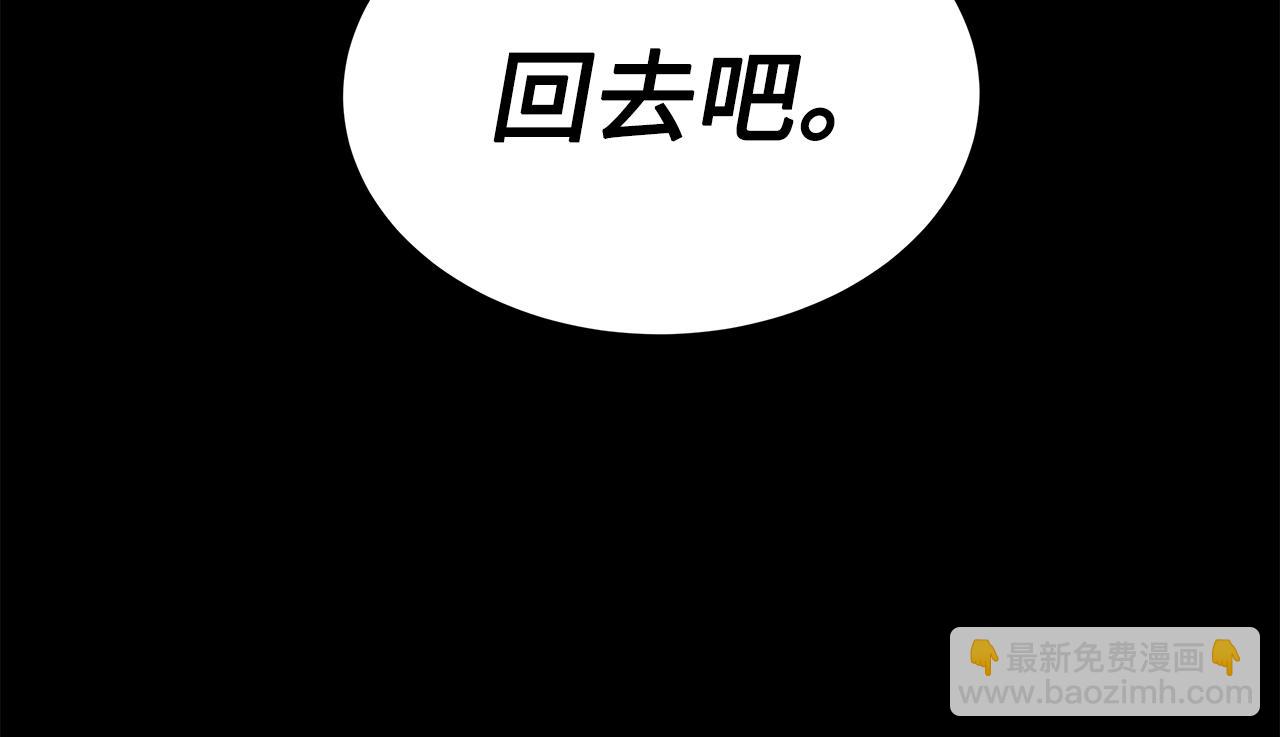 第100话 苏醒33