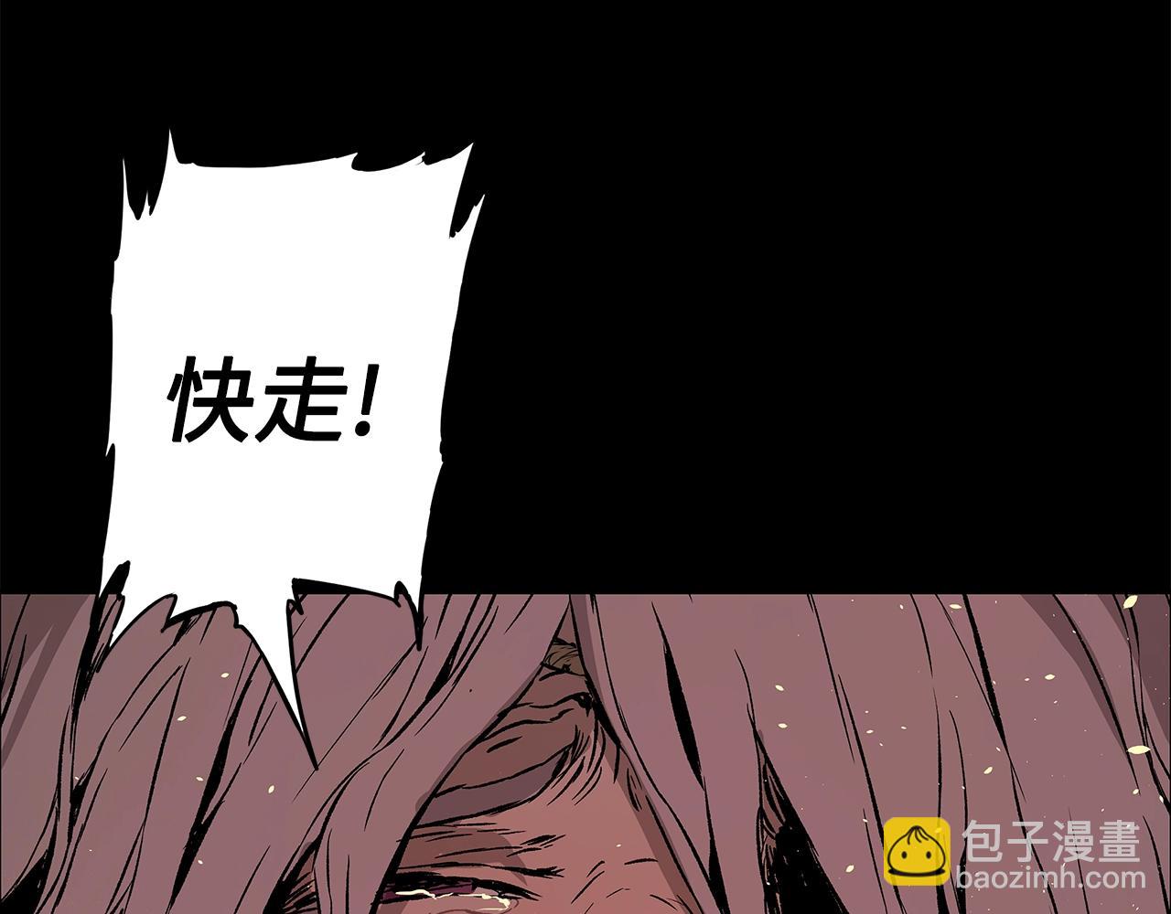 第100话 苏醒34