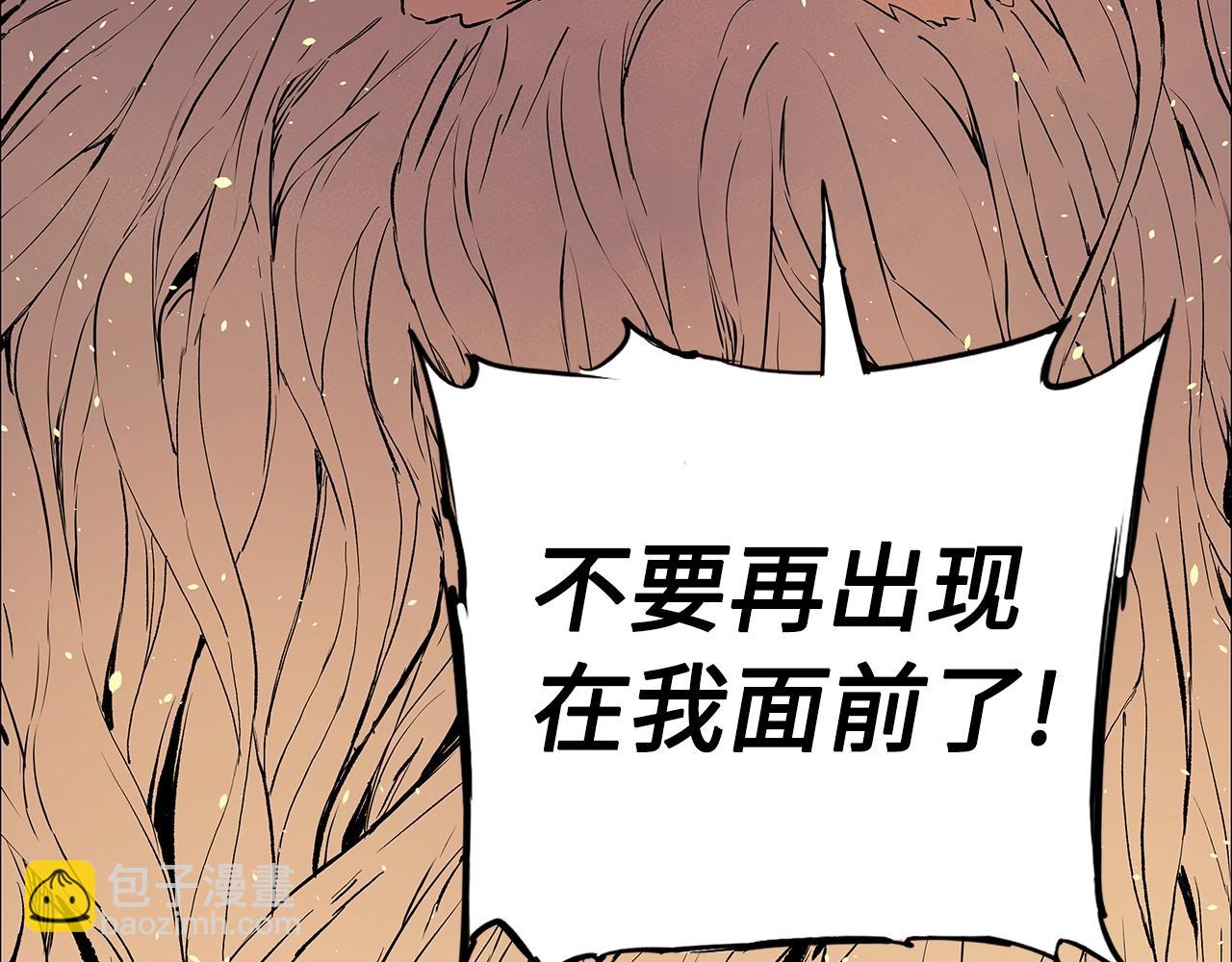 第100话 苏醒36