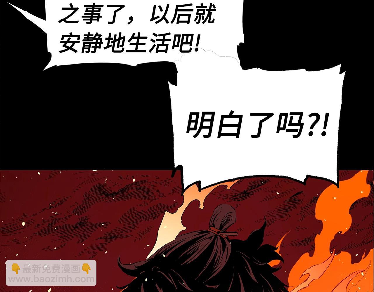 第100话 苏醒38