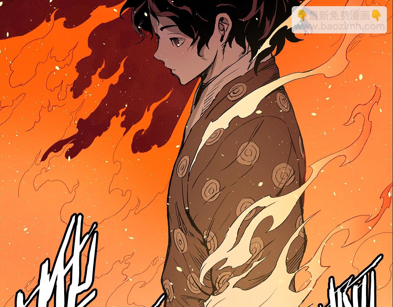 第100话 苏醒39