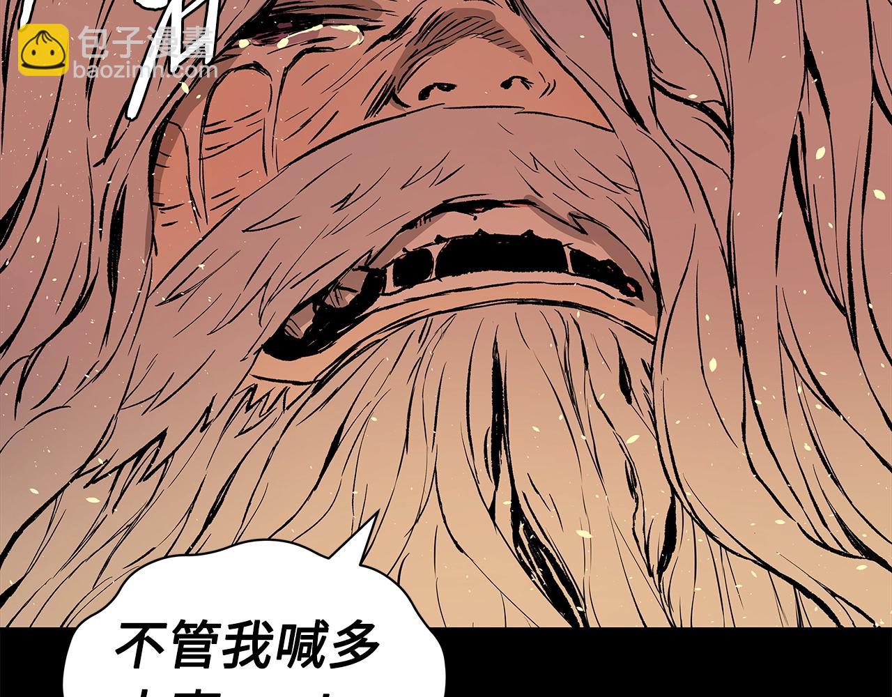 第100话 苏醒43
