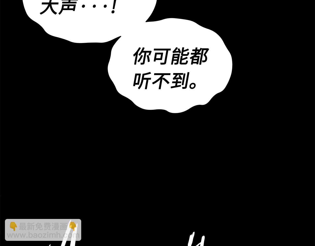 第100话 苏醒44