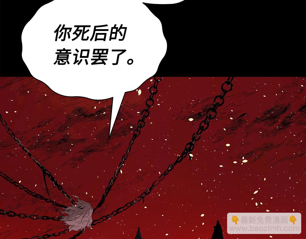 第100话 苏醒52