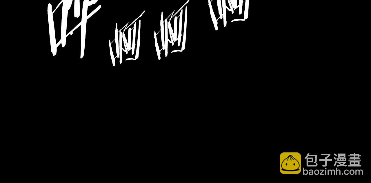 第100话 苏醒54