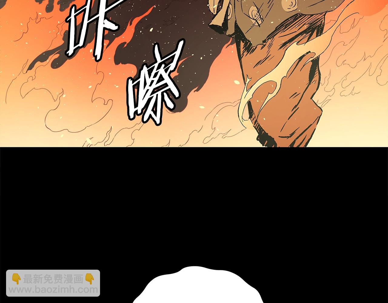 第100话 苏醒58