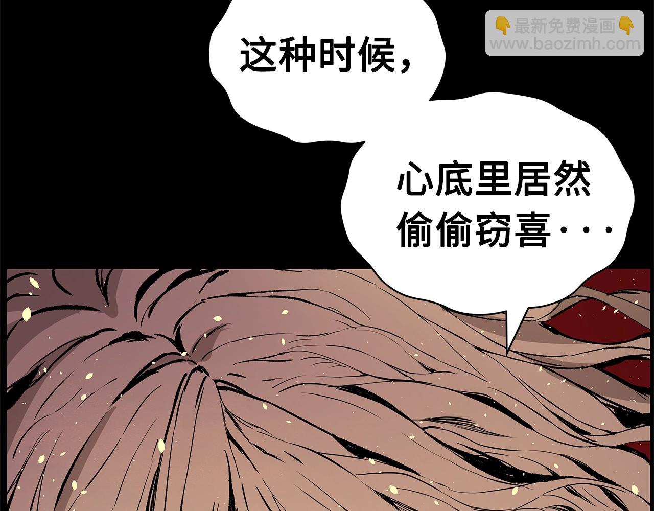 第100话 苏醒62