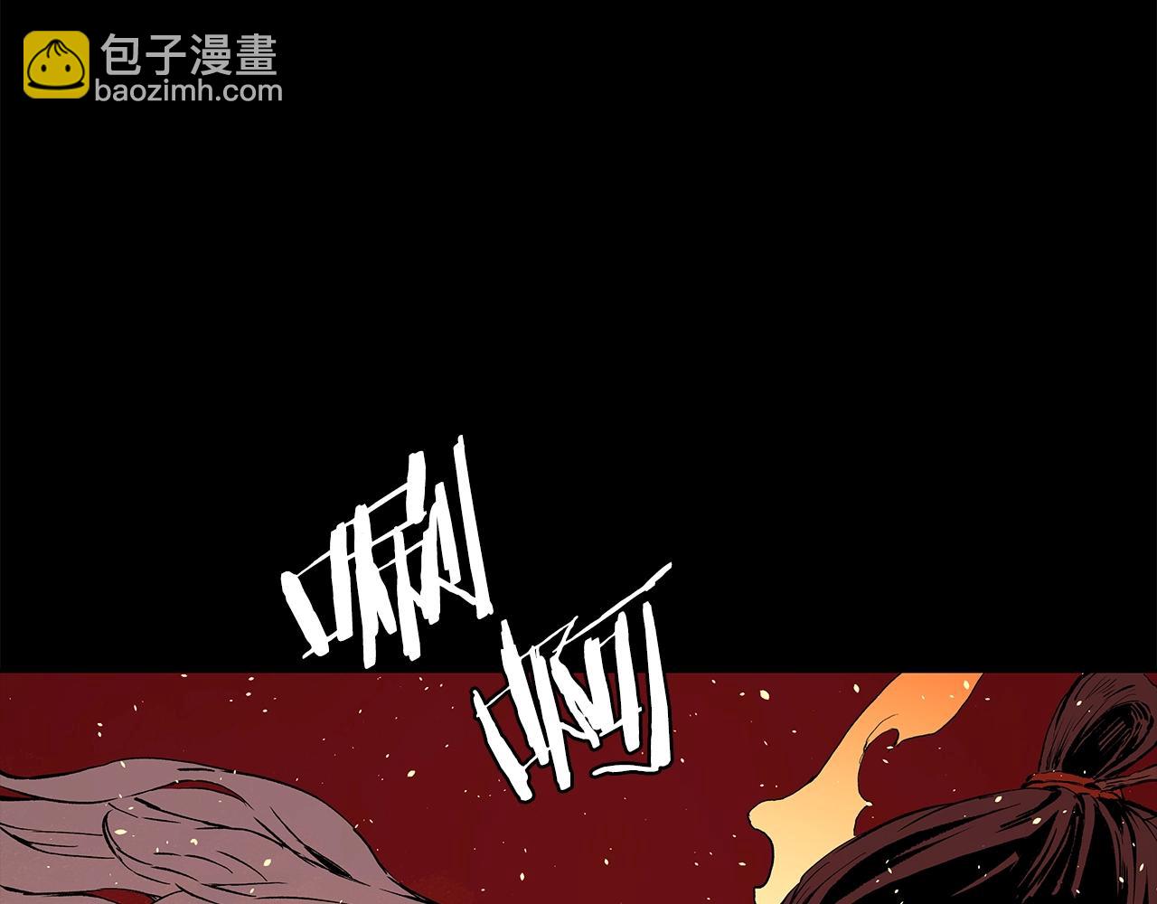 第100话 苏醒65