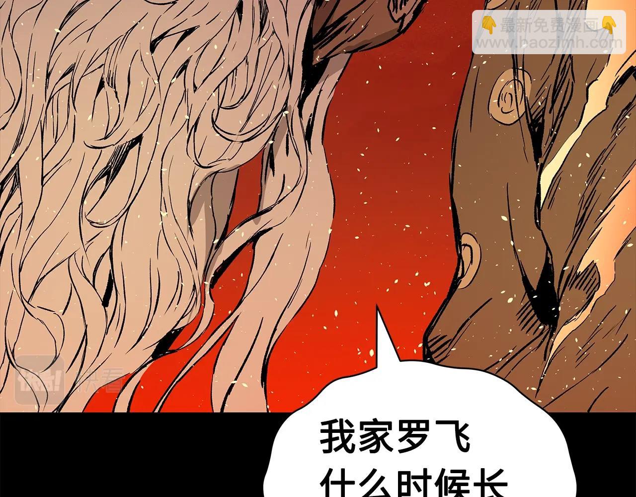 第100话 苏醒67