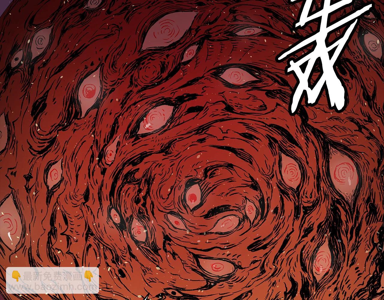 第100话 苏醒74
