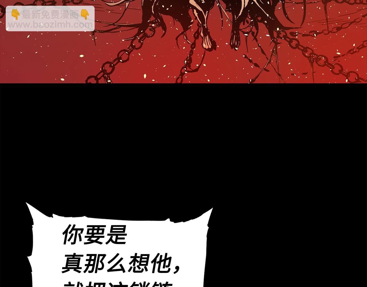 第100话 苏醒76