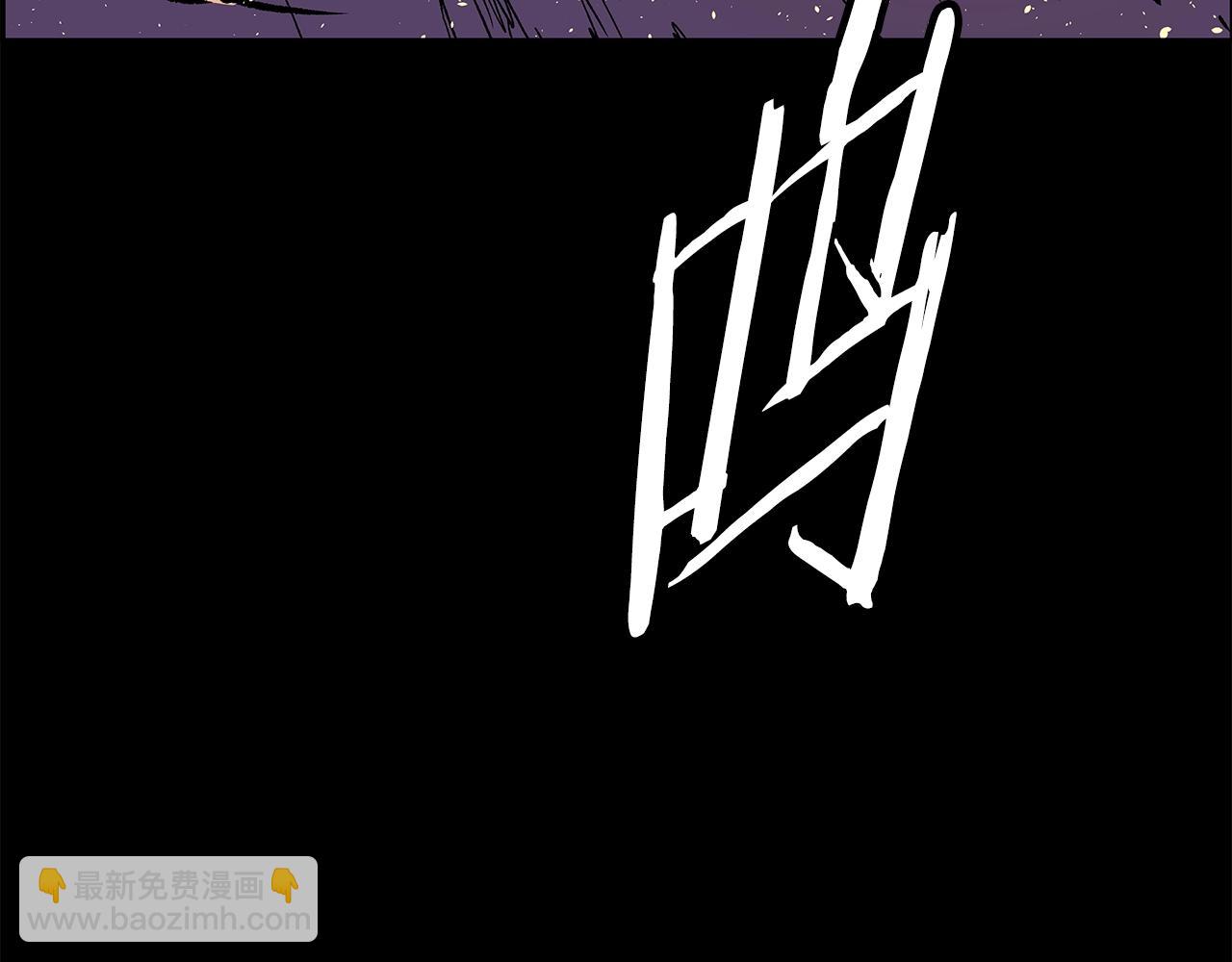 第100话 苏醒86