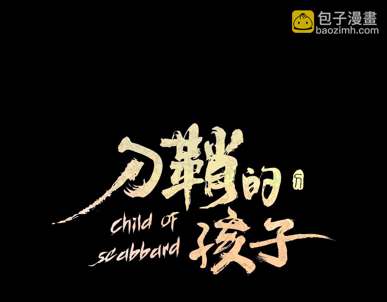 第100话 苏醒9