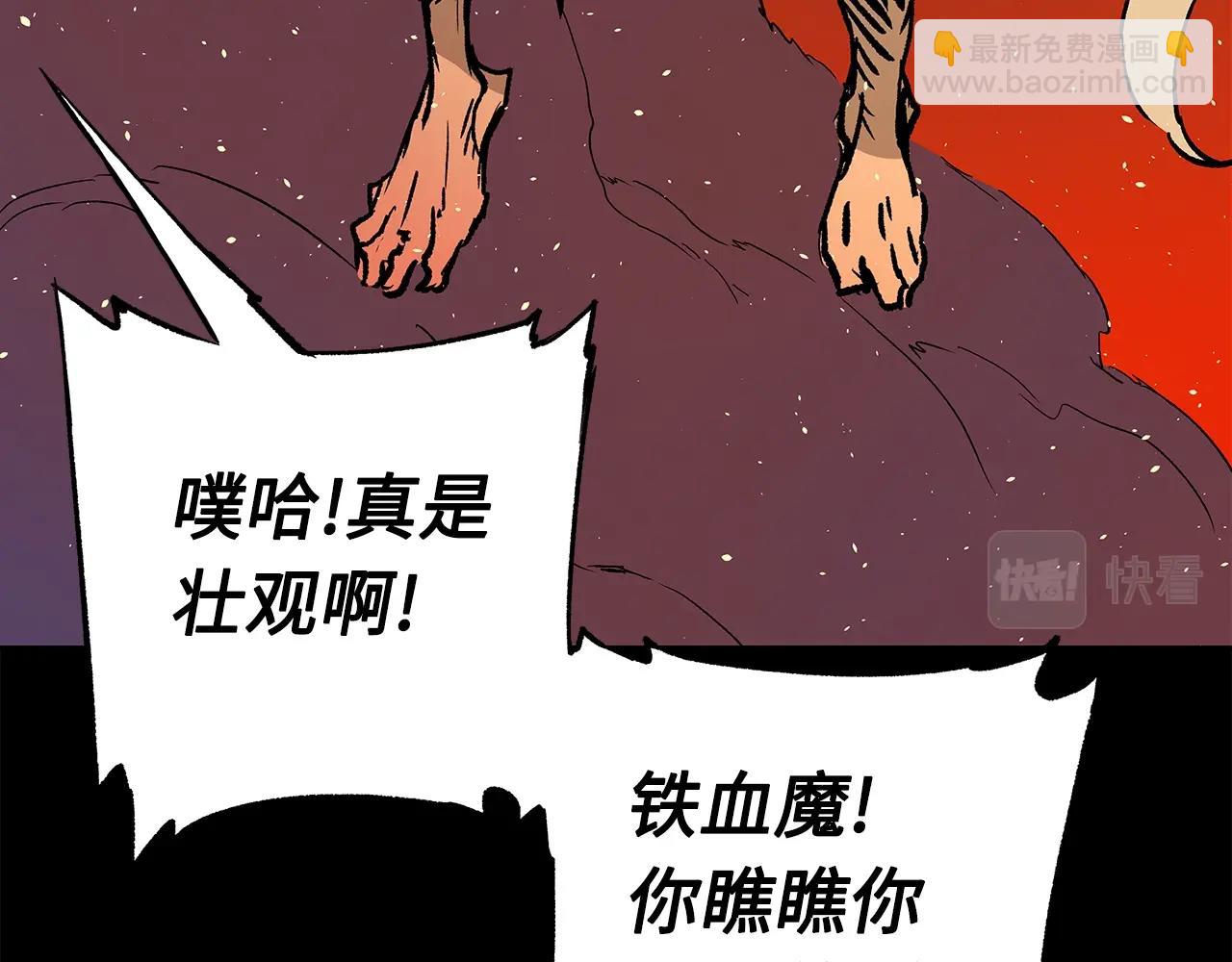 第100话 苏醒91