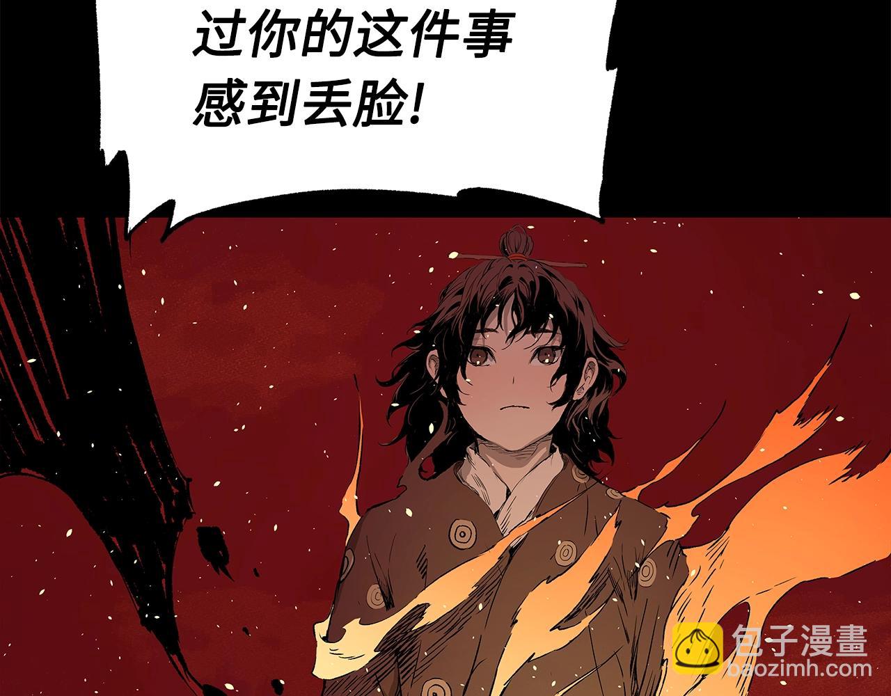 第100话 苏醒93