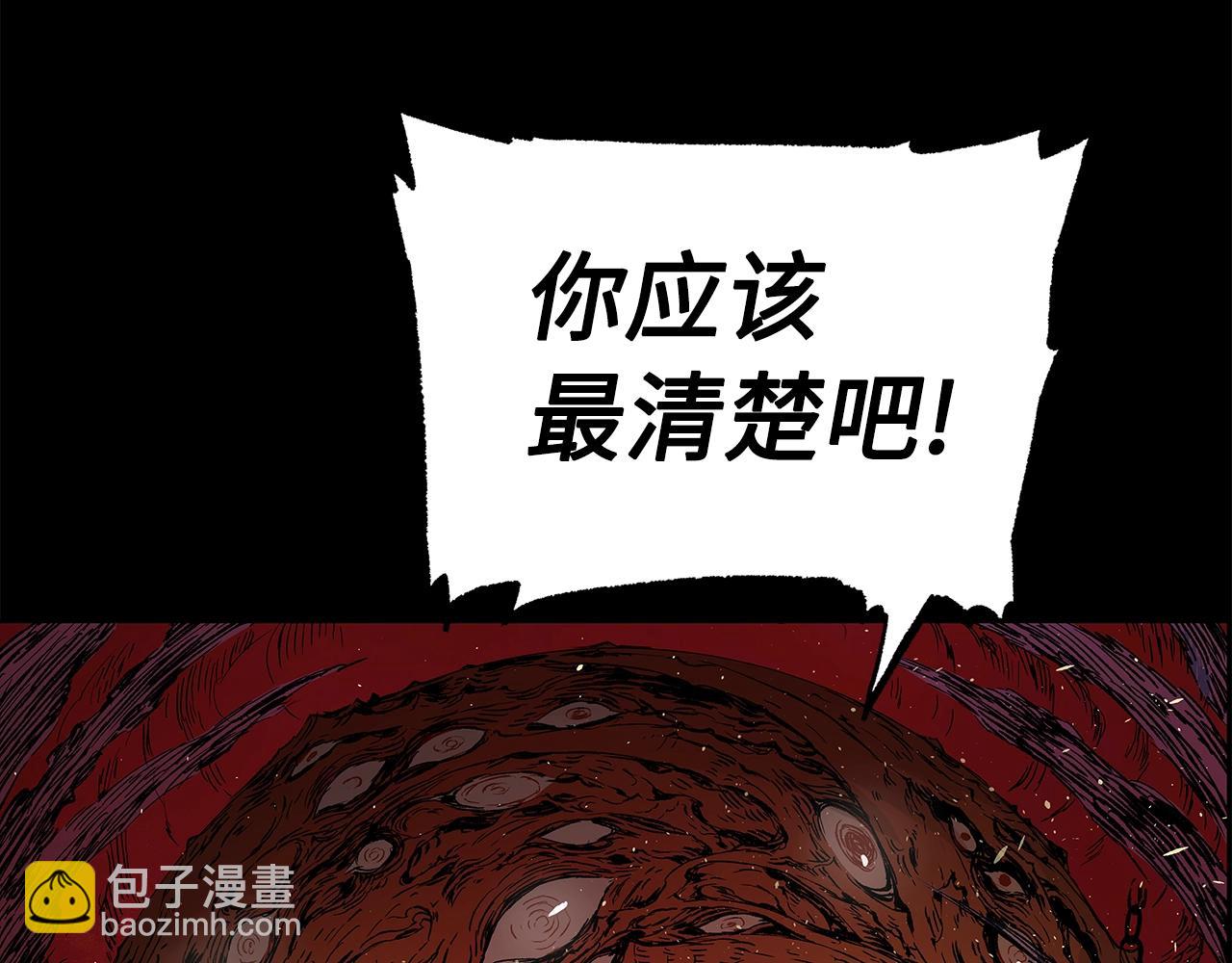第100话 苏醒96
