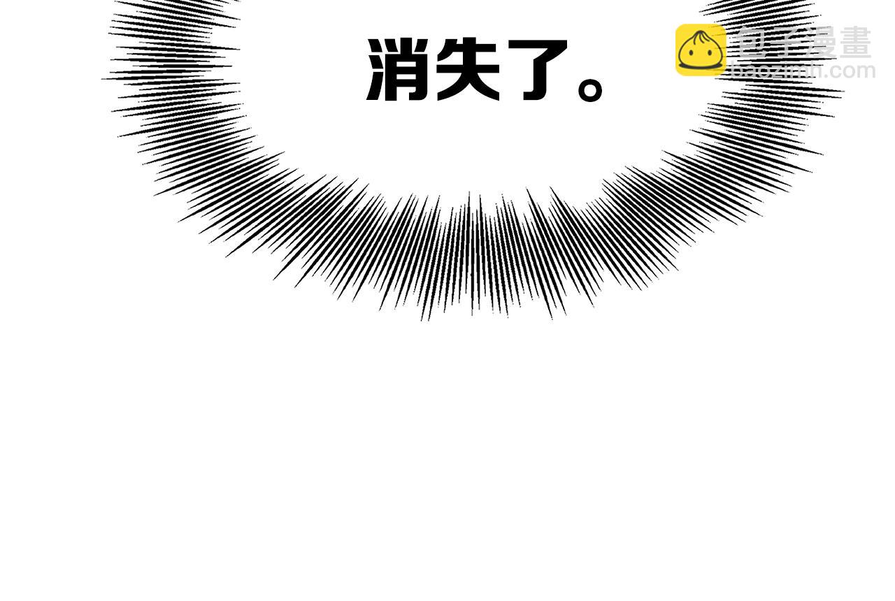 第101话 为某人10