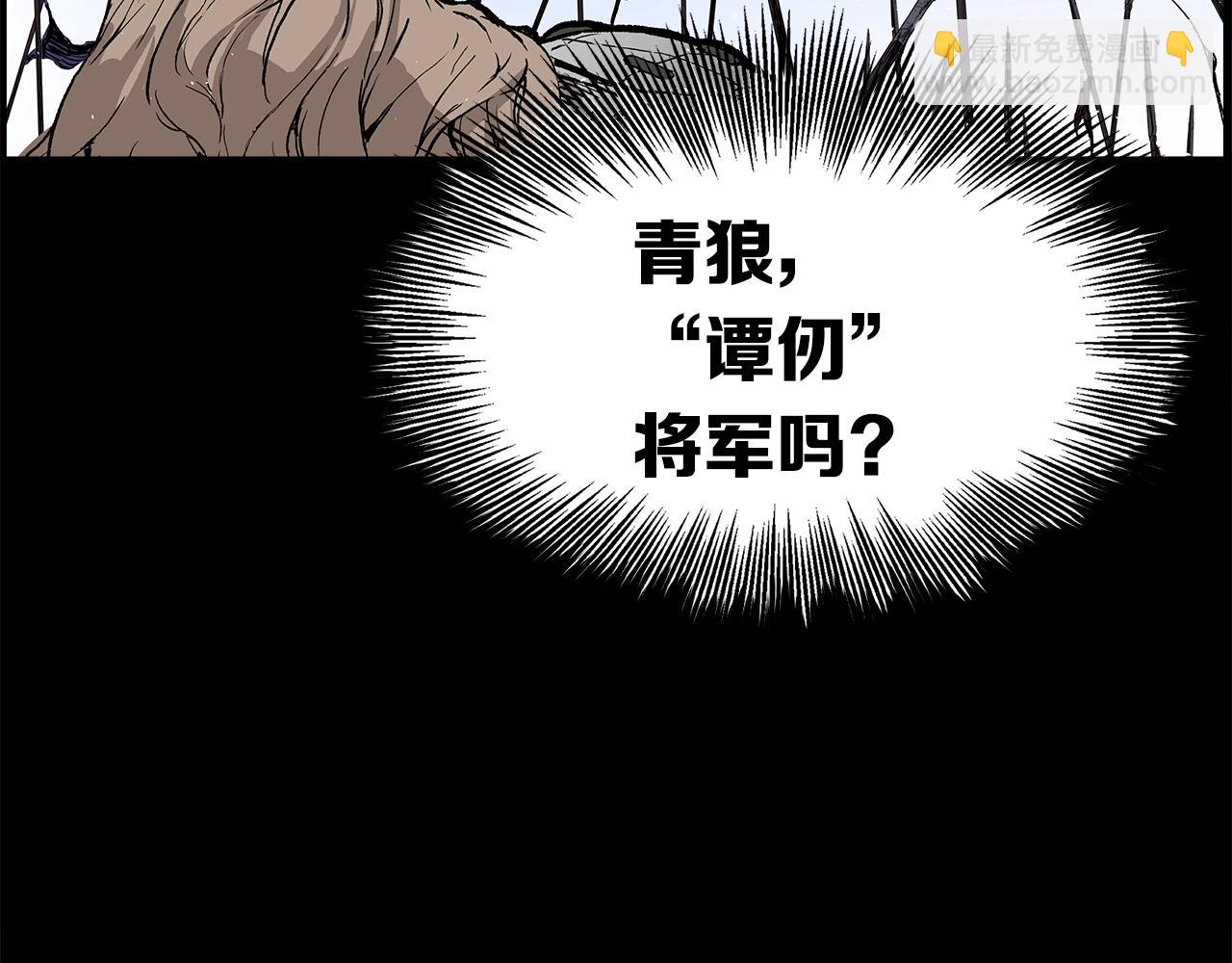第101话 为某人106