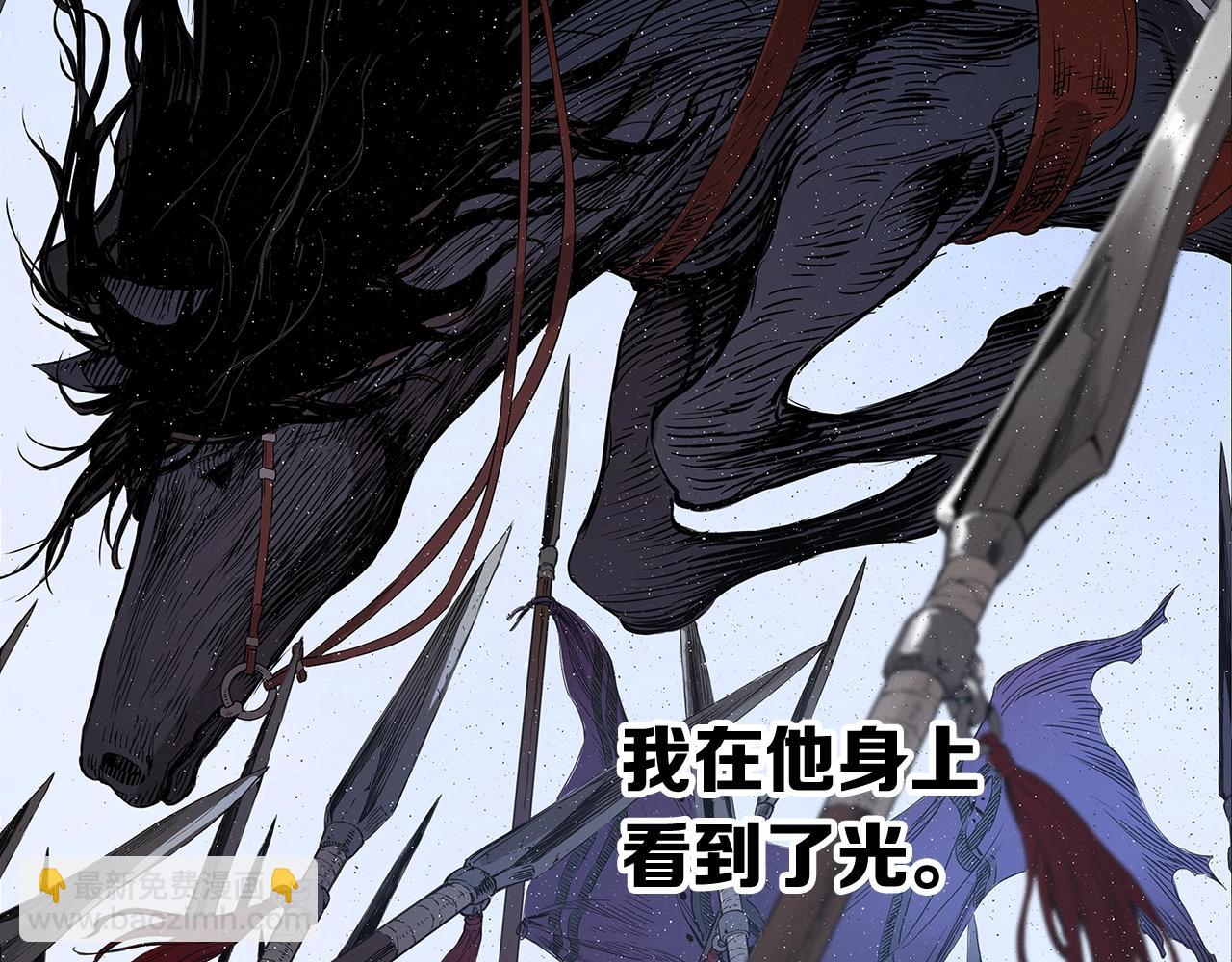 第101话 为某人109