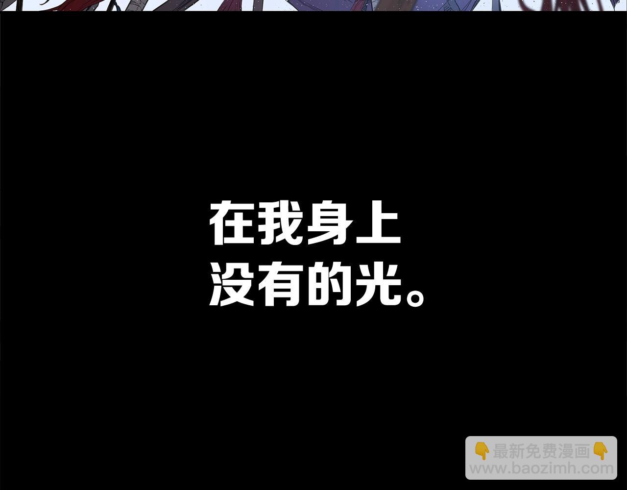 第101话 为某人110