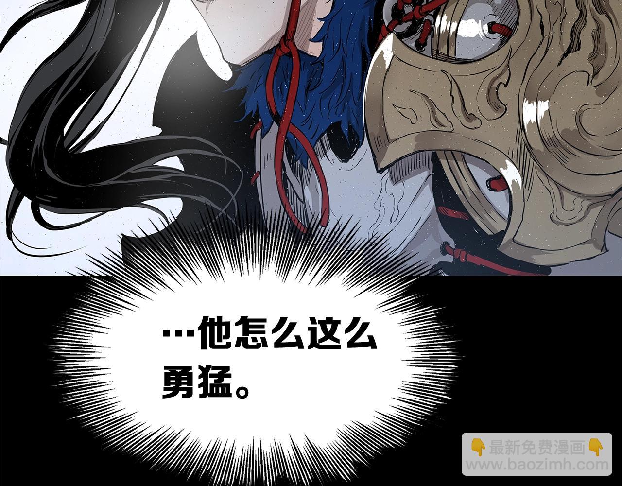 第101话 为某人113