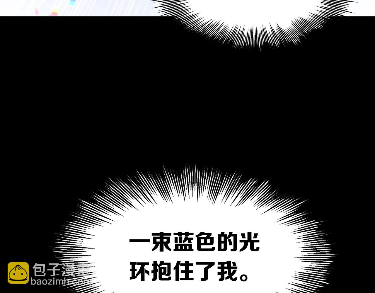 第101话 为某人121