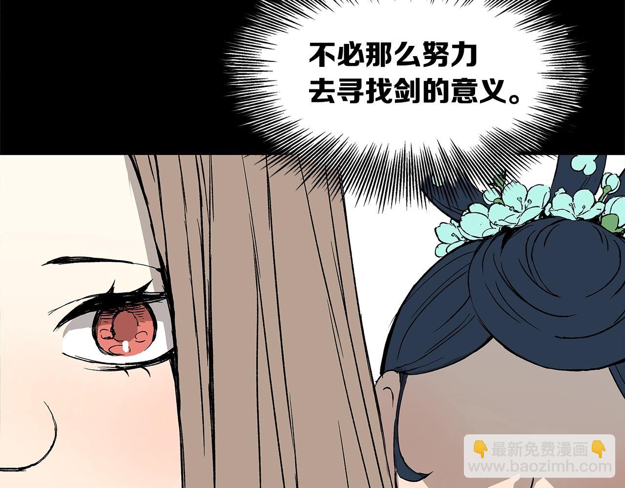 第101话 为某人125