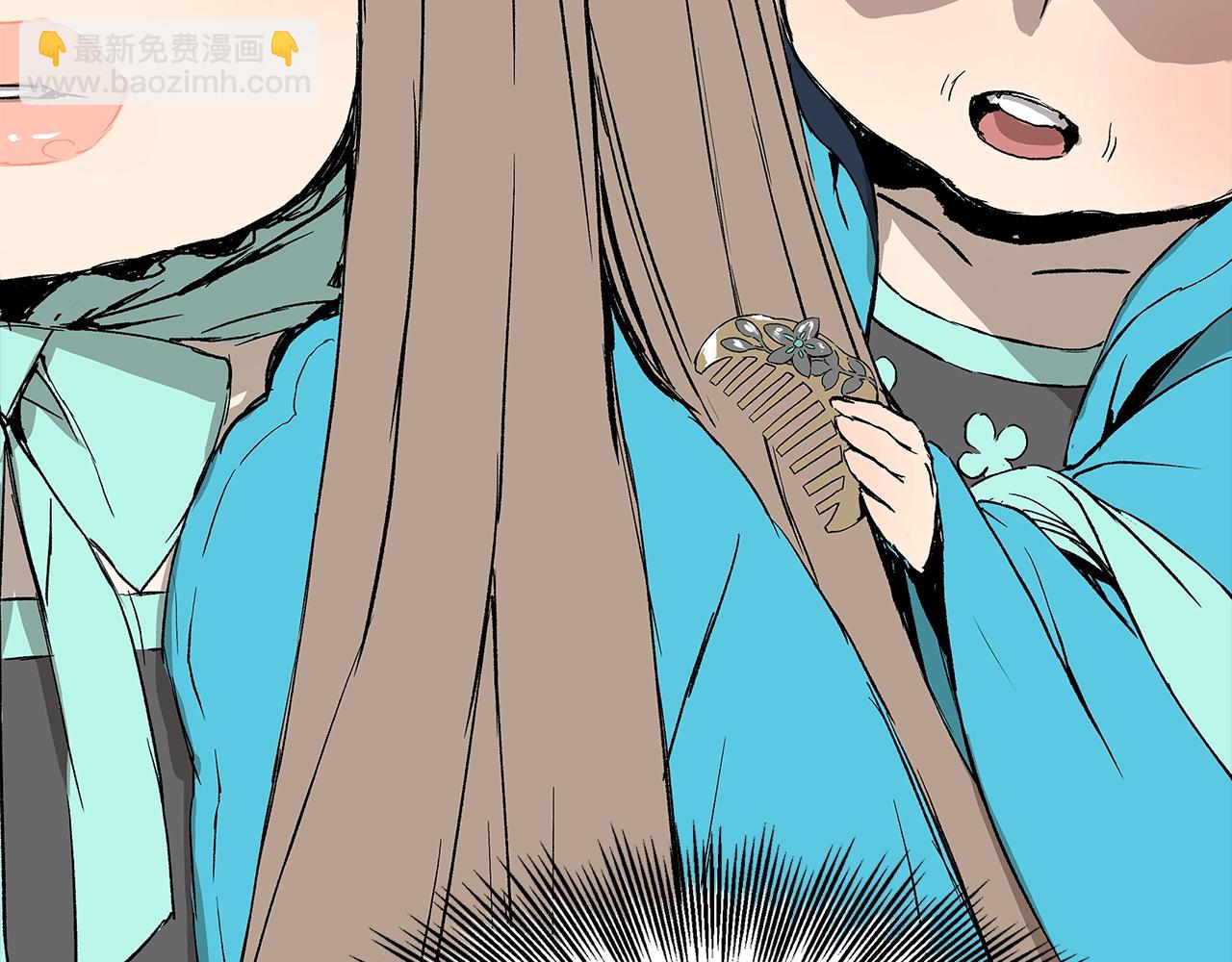 第101话 为某人126