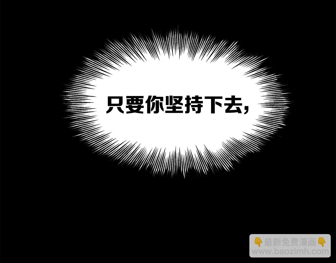 第101话 为某人128