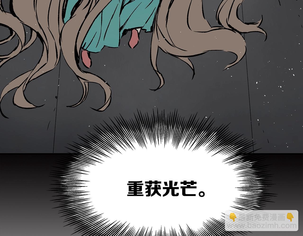 第101话 为某人135