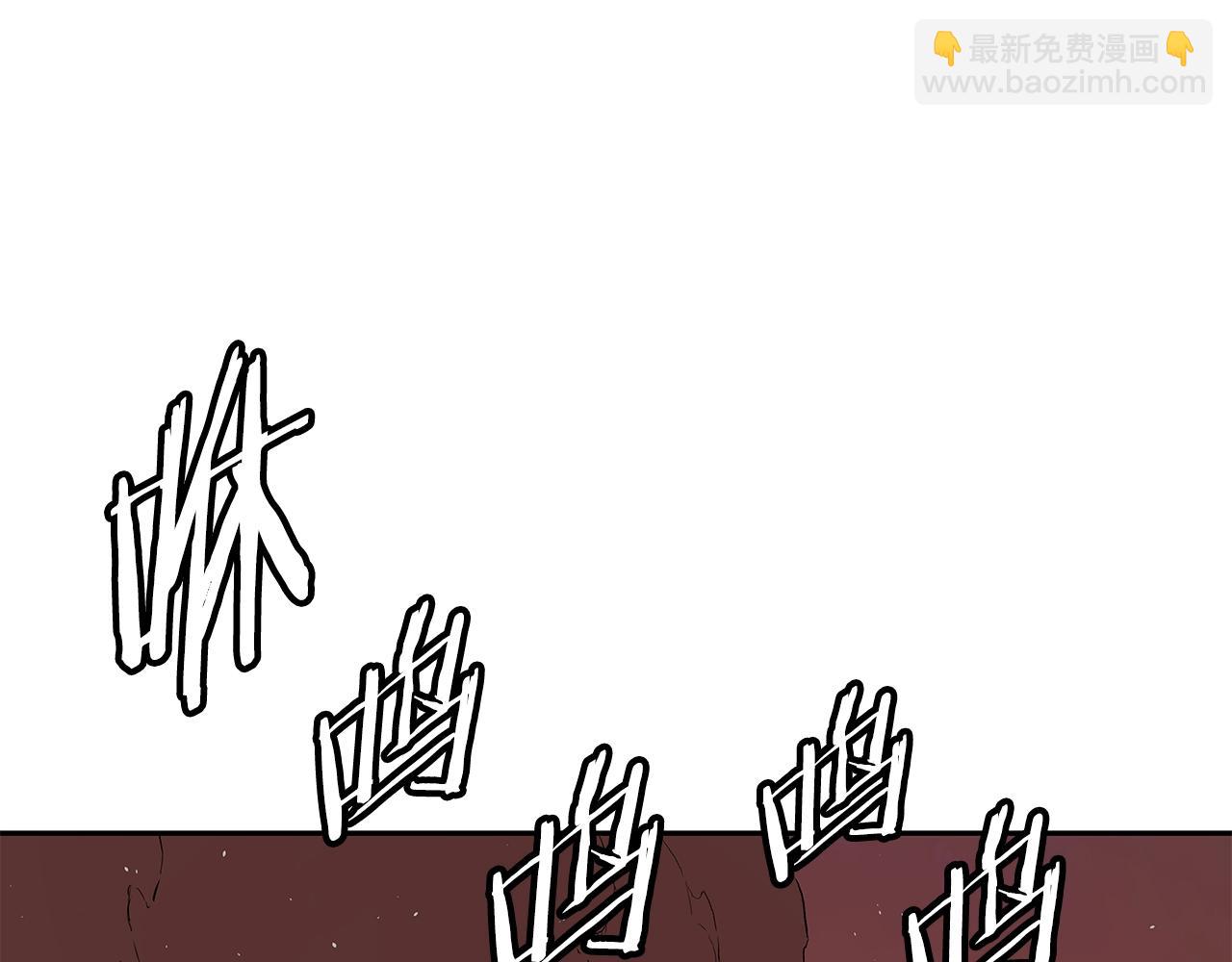 第101话 为某人14
