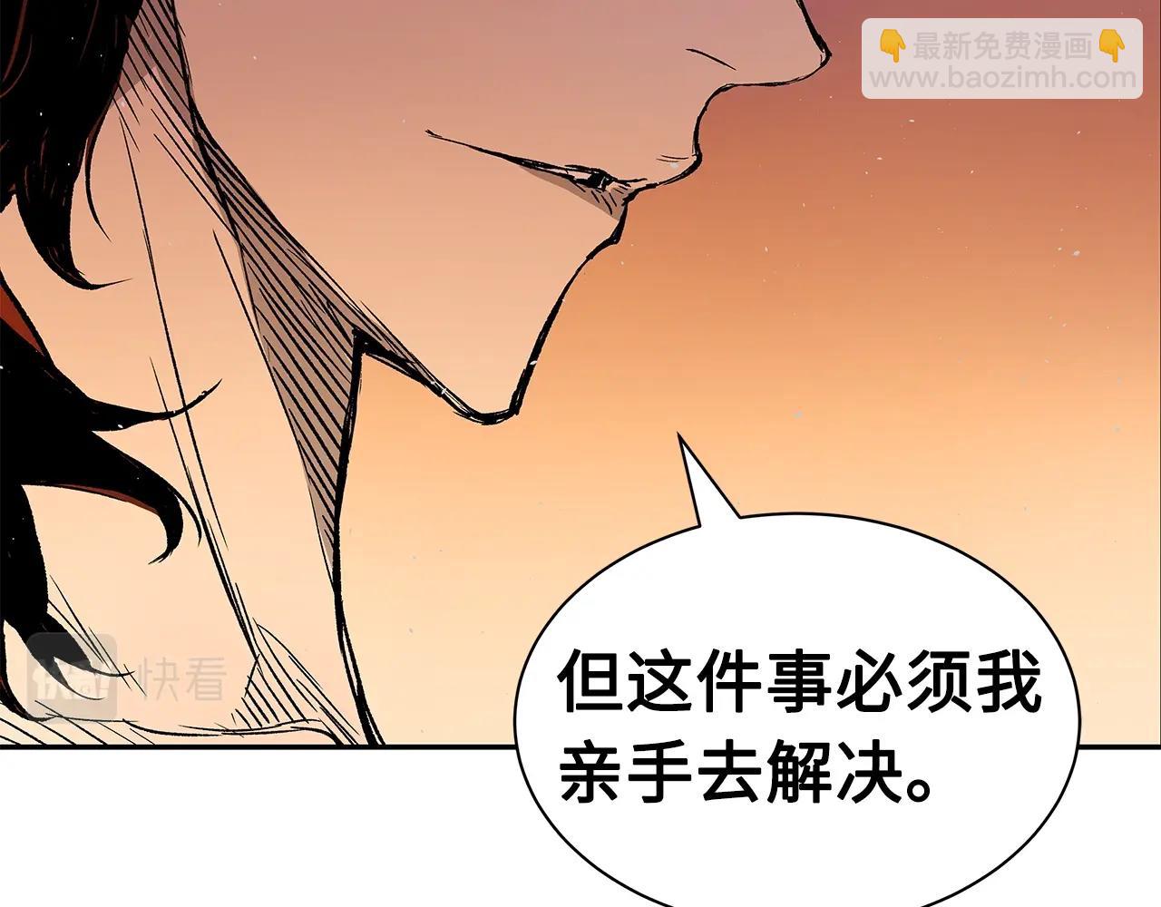 第101话 为某人144